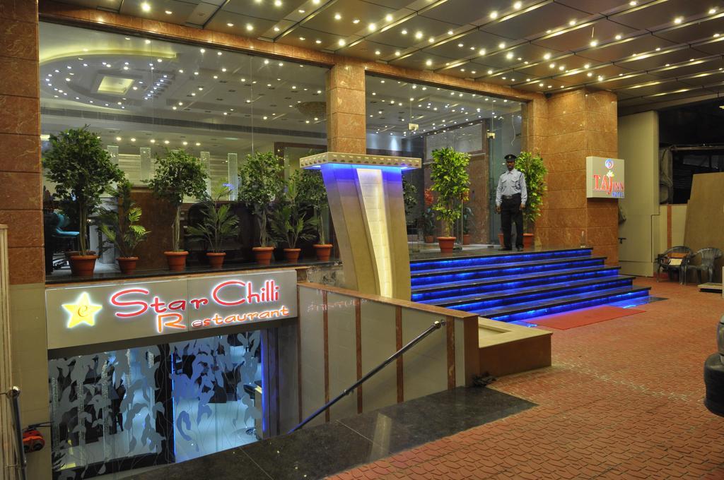 Taj Inn Hotel Agra  Dış mekan fotoğraf